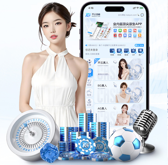 yabo的app “跑”向安全：塑胶跑道材料是否需要送检？